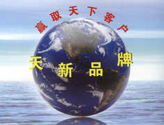 ̩(sh)ϵy(tng)O(sh)޹˾